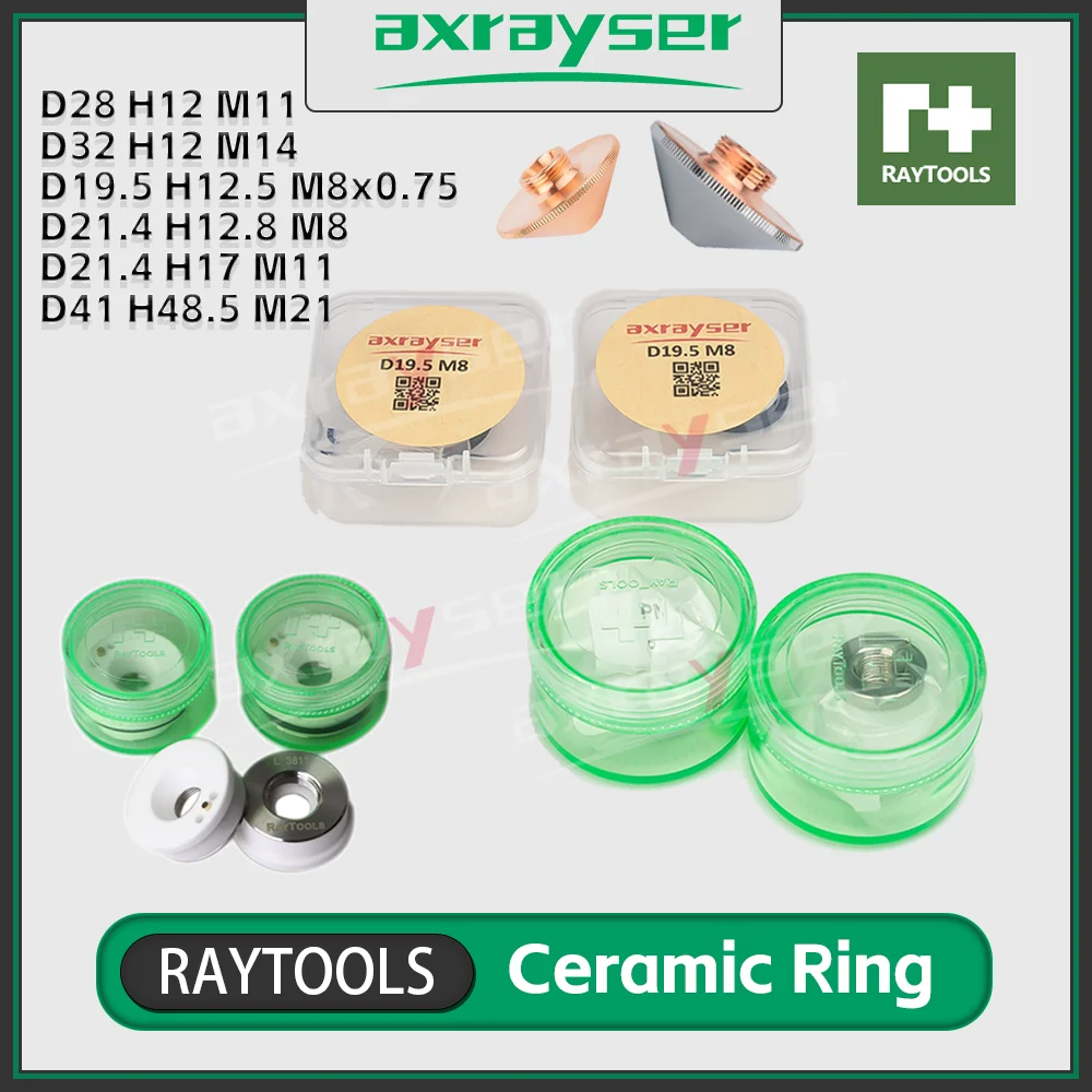 วงแหวนเซรามิกสำหรับเลเซอร์ Ray - Holy Stone Drone Hs720 บทวิจารณ์และราคา